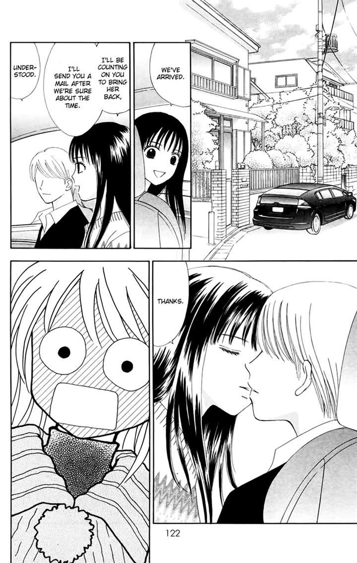 Chitose etc. Chapter 19 page 18 - Chapter 19