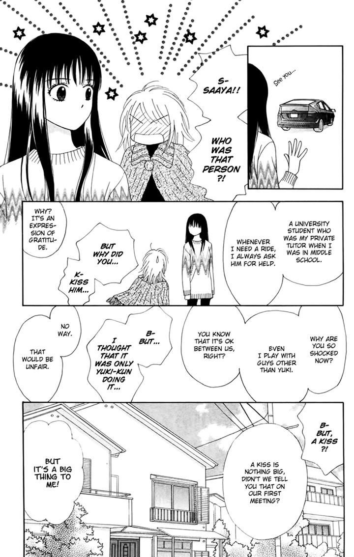 Chitose etc. Chapter 19 page 19 - Chapter 19