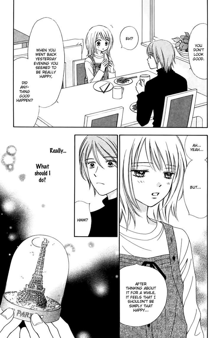 Chitose etc. Chapter 19 page 3 - Chapter 19