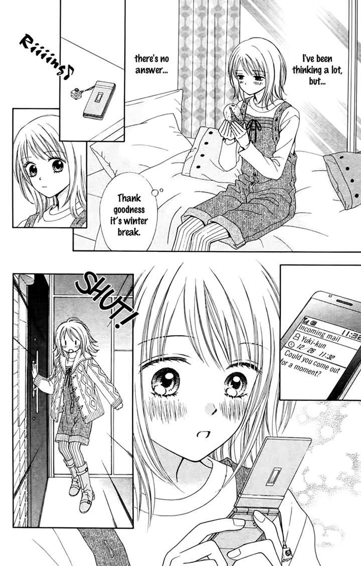 Chitose etc. Chapter 19 page 4 - Chapter 19
