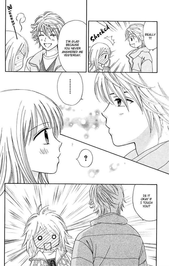 Chitose etc. Chapter 19 page 8 - Chapter 19