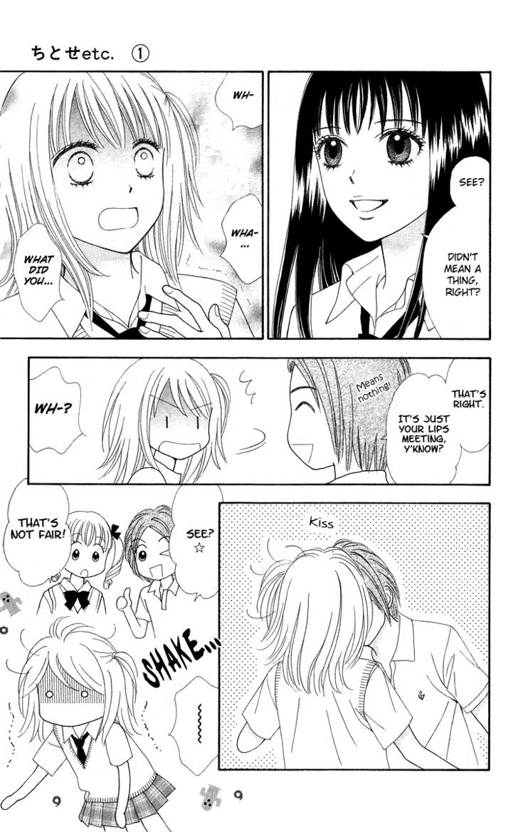 Chitose etc. Chapter 2 page 15 - Chapter 2