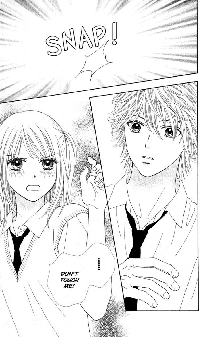 Chitose etc. Chapter 2 page 17 - Chapter 2
