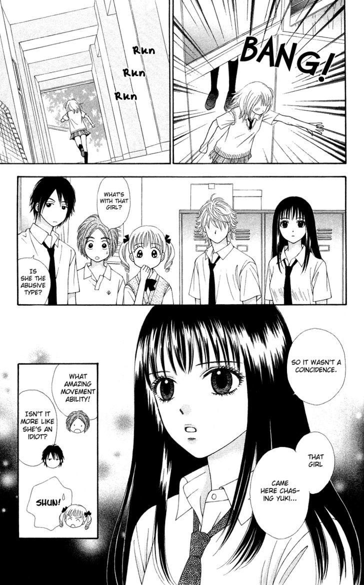 Chitose etc. Chapter 2 page 19 - Chapter 2