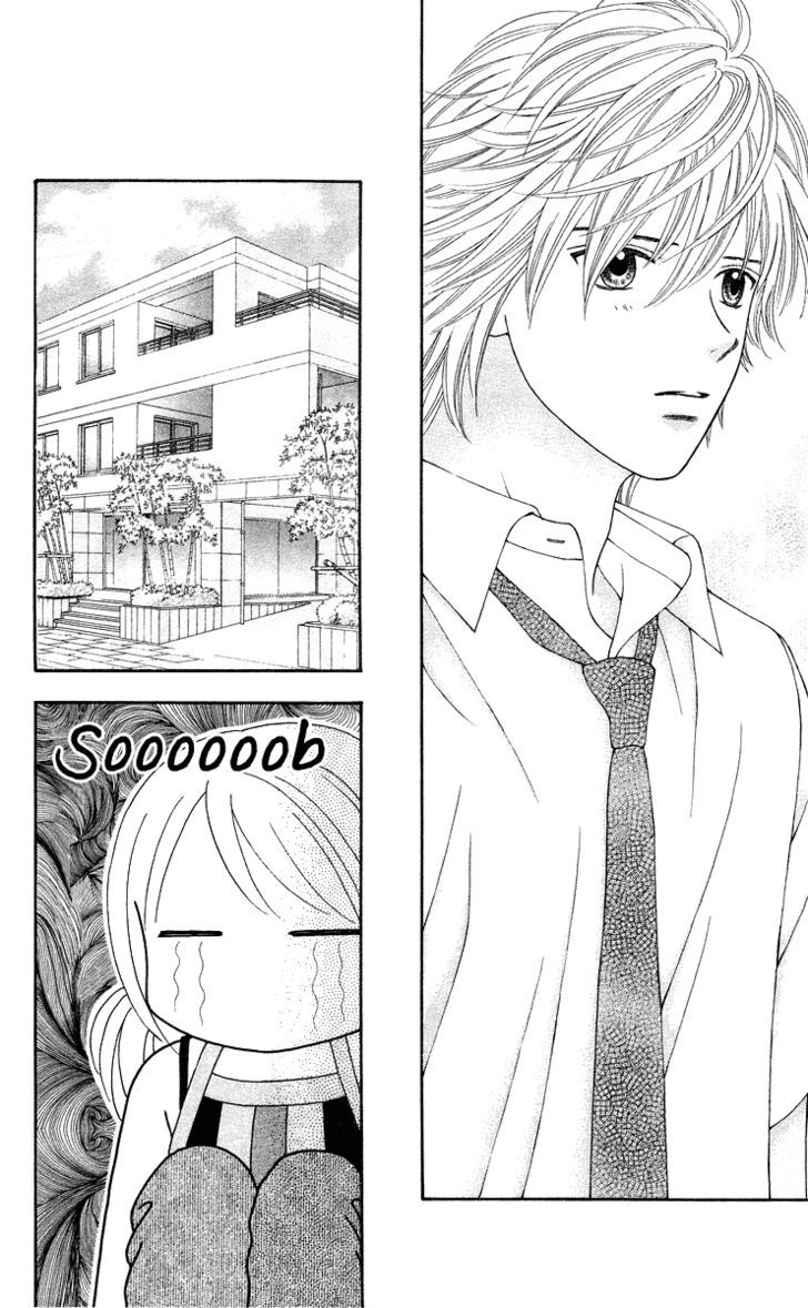 Chitose etc. Chapter 2 page 20 - Chapter 2