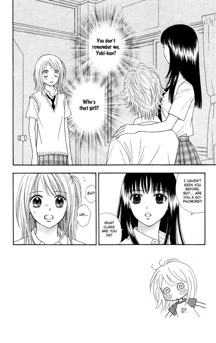 Chitose etc. Chapter 2 page 4 - Chapter 2