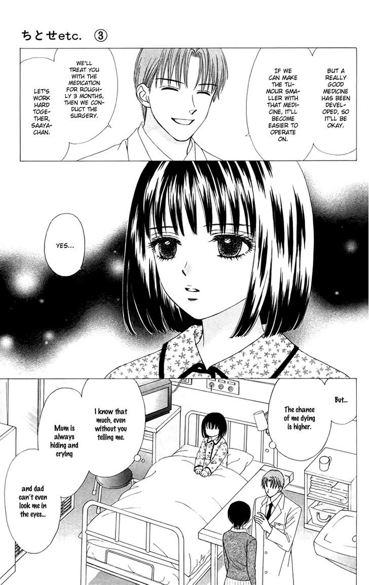 Chitose etc. Chapter 20 page 4 - Chapter 20