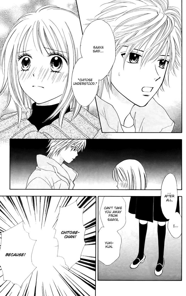 Chitose etc. Chapter 21 page 10 - Chapter 21