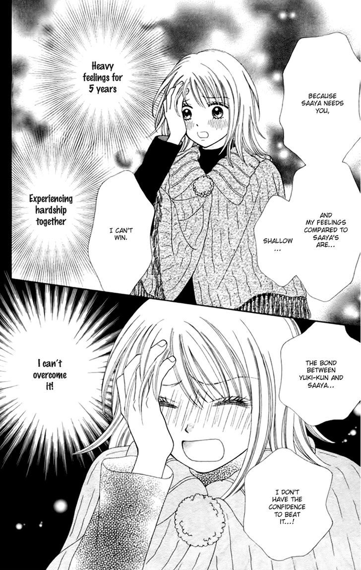 Chitose etc. Chapter 21 page 11 - Chapter 21