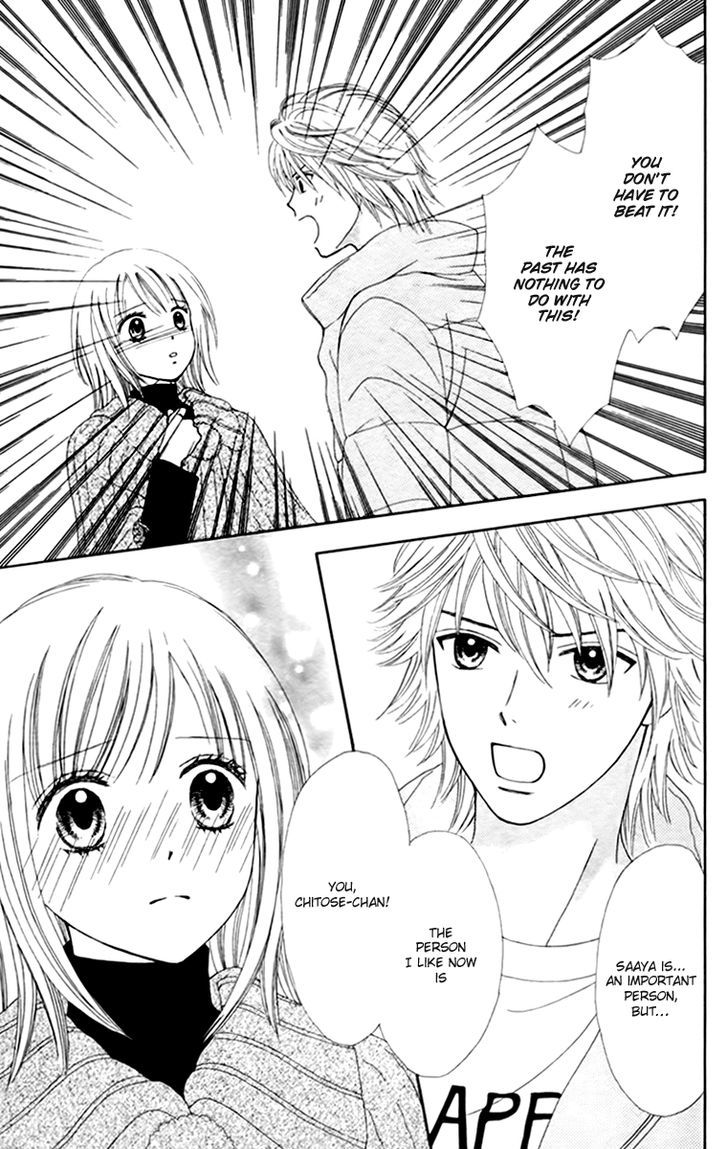 Chitose etc. Chapter 21 page 12 - Chapter 21