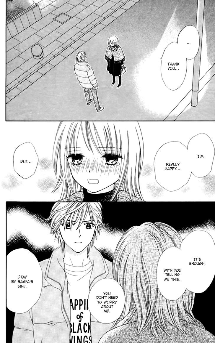 Chitose etc. Chapter 21 page 13 - Chapter 21
