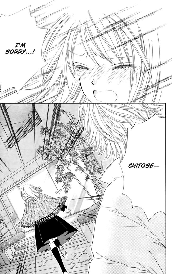 Chitose etc. Chapter 21 page 16 - Chapter 21