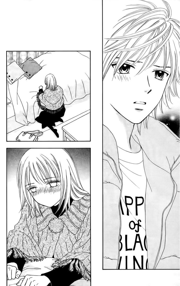 Chitose etc. Chapter 21 page 17 - Chapter 21