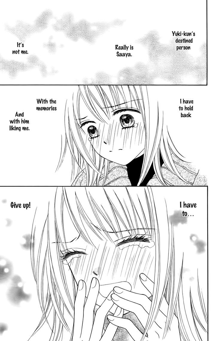 Chitose etc. Chapter 21 page 18 - Chapter 21