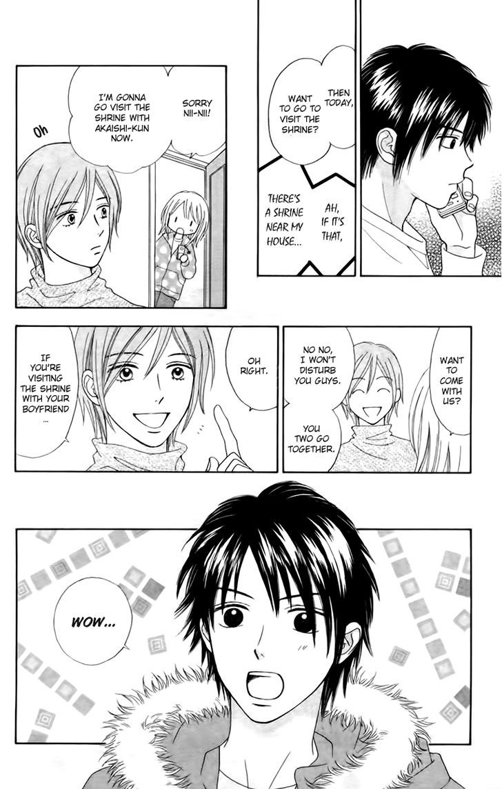 Chitose etc. Chapter 21 page 23 - Chapter 21