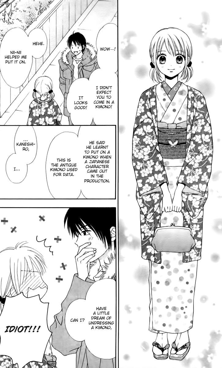 Chitose etc. Chapter 21 page 24 - Chapter 21