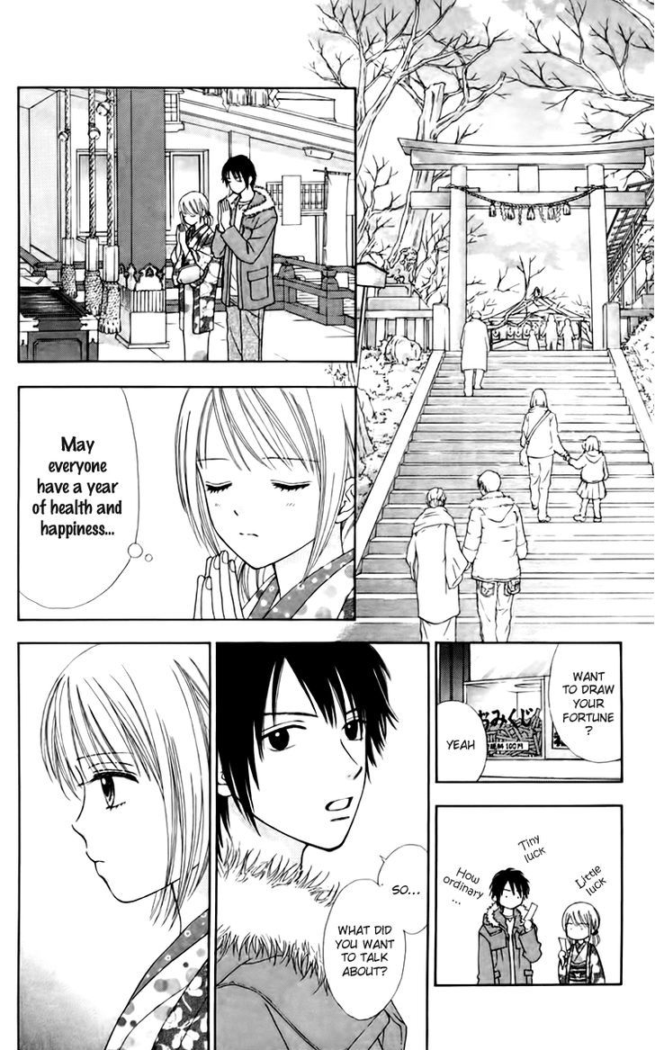 Chitose etc. Chapter 21 page 25 - Chapter 21