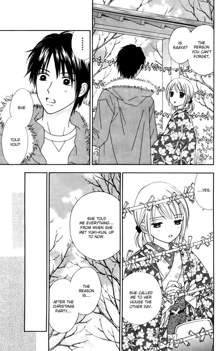 Chitose etc. Chapter 21 page 26 - Chapter 21