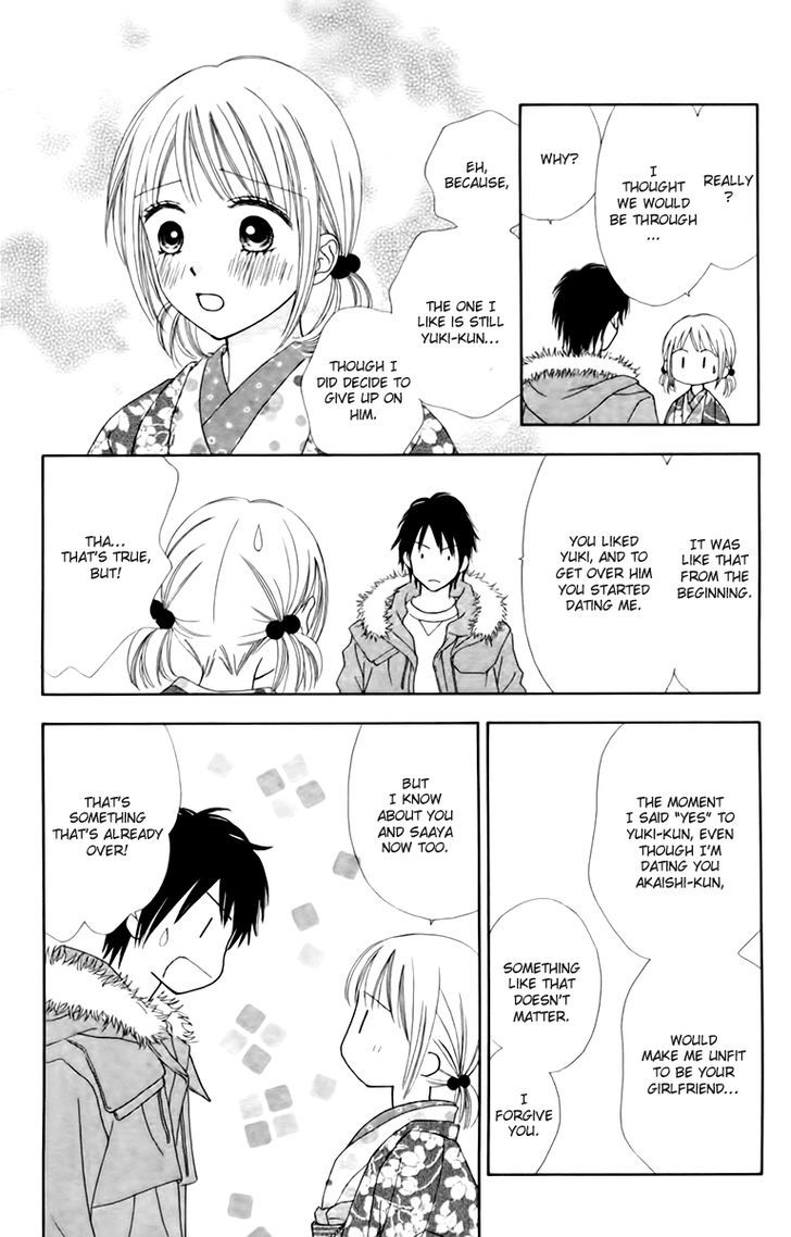 Chitose etc. Chapter 21 page 28 - Chapter 21