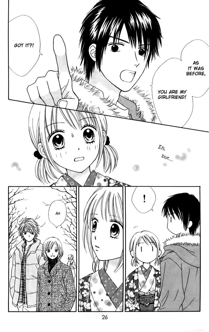 Chitose etc. Chapter 21 page 29 - Chapter 21