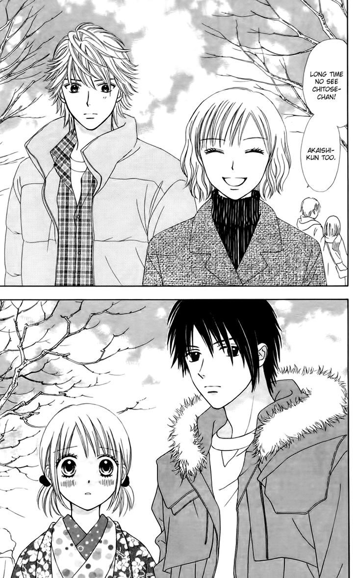 Chitose etc. Chapter 21 page 30 - Chapter 21