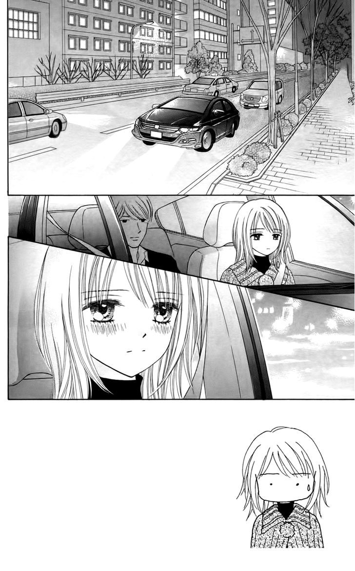 Chitose etc. Chapter 21 page 7 - Chapter 21