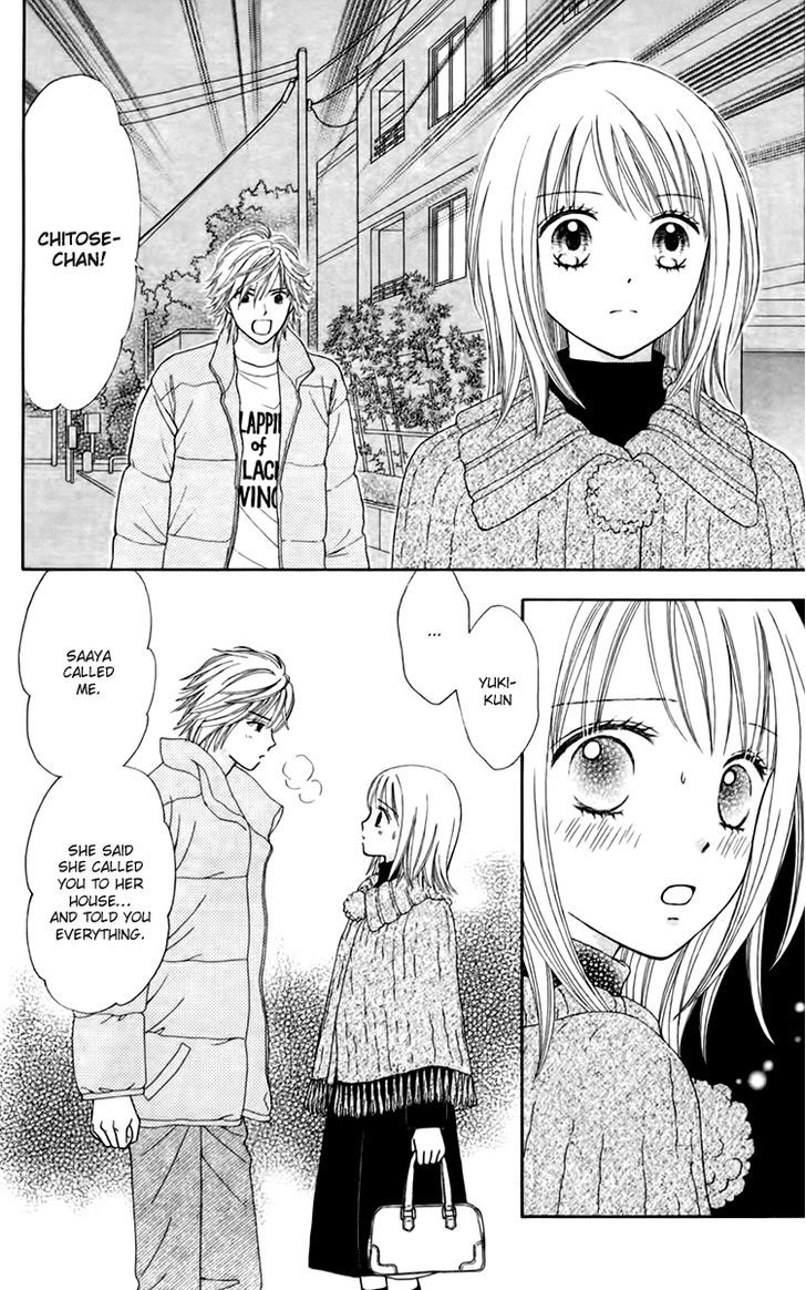 Chitose etc. Chapter 21 page 9 - Chapter 21