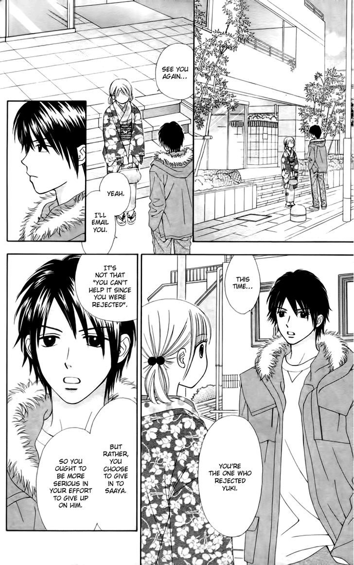 Chitose etc. Chapter 22.2 page 11 - Chapter 22 v2