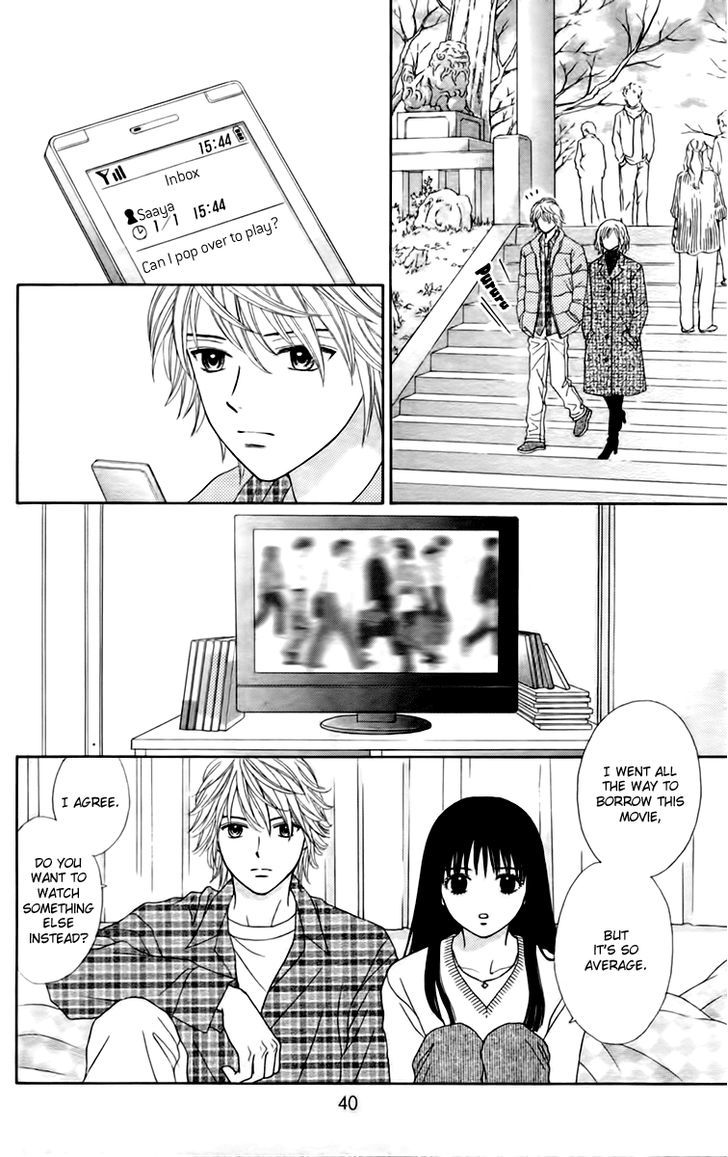 Chitose etc. Chapter 22.2 page 15 - Chapter 22 v2