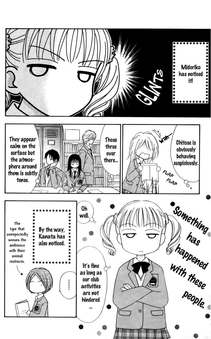 Chitose etc. Chapter 22.2 page 25 - Chapter 22 v2