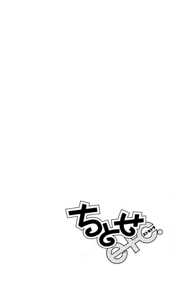 Chitose etc. Chapter 22.2 page 29 - Chapter 22 v2