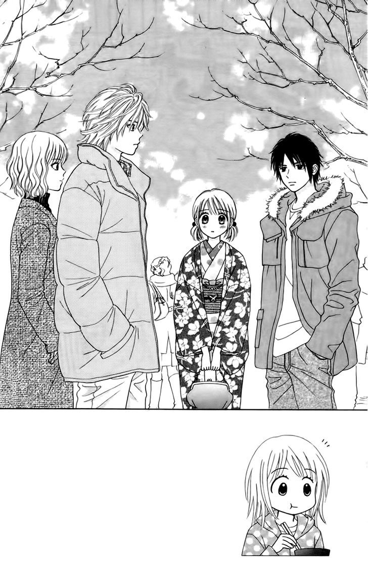 Chitose etc. Chapter 22.2 page 5 - Chapter 22 v2