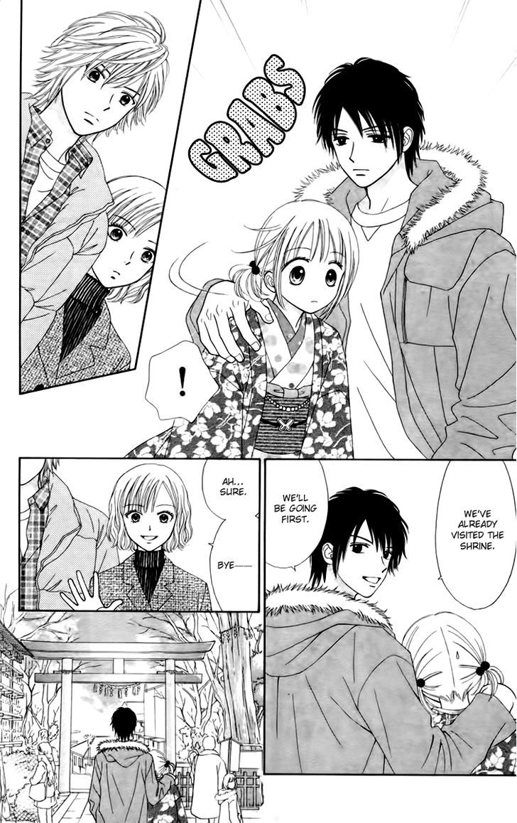 Chitose etc. Chapter 22.2 page 7 - Chapter 22 v2