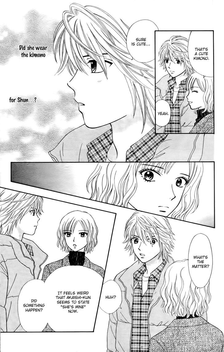 Chitose etc. Chapter 22.2 page 8 - Chapter 22 v2