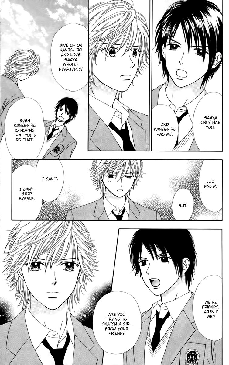 Chitose etc. Chapter 23 page 10 - Chapter 23