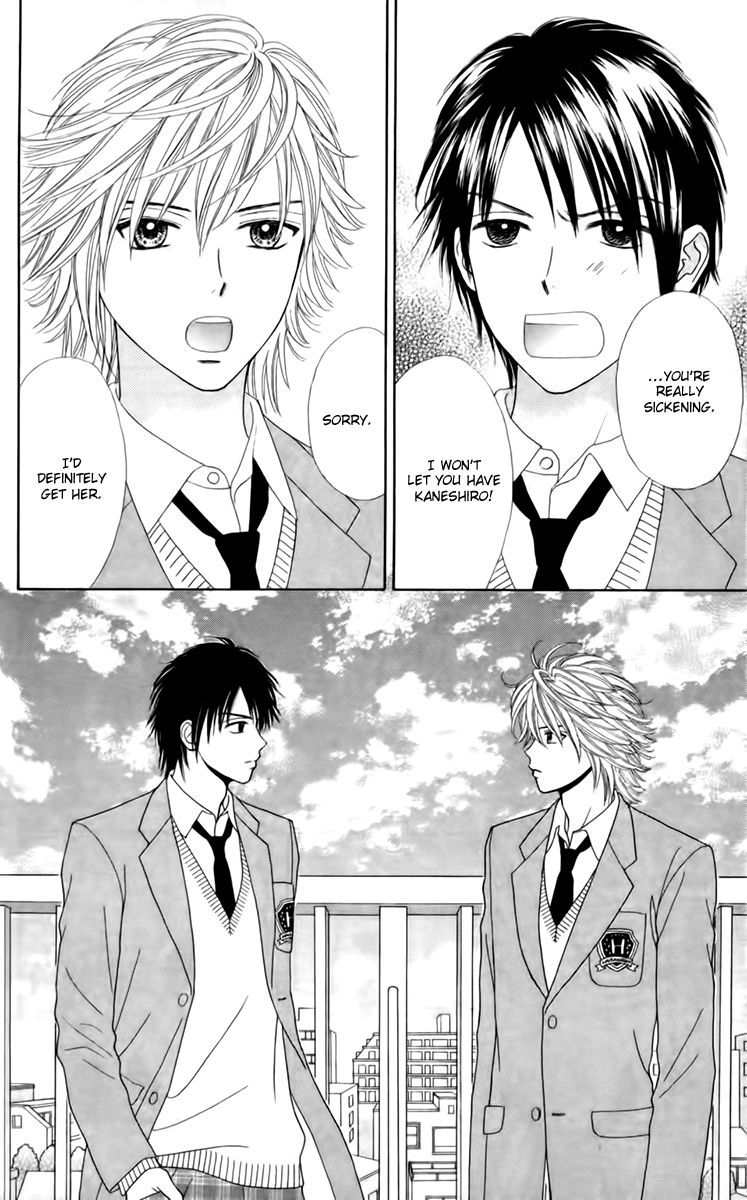 Chitose etc. Chapter 23 page 13 - Chapter 23