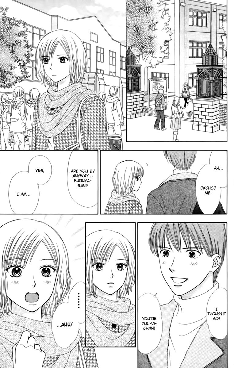 Chitose etc. Chapter 23 page 14 - Chapter 23