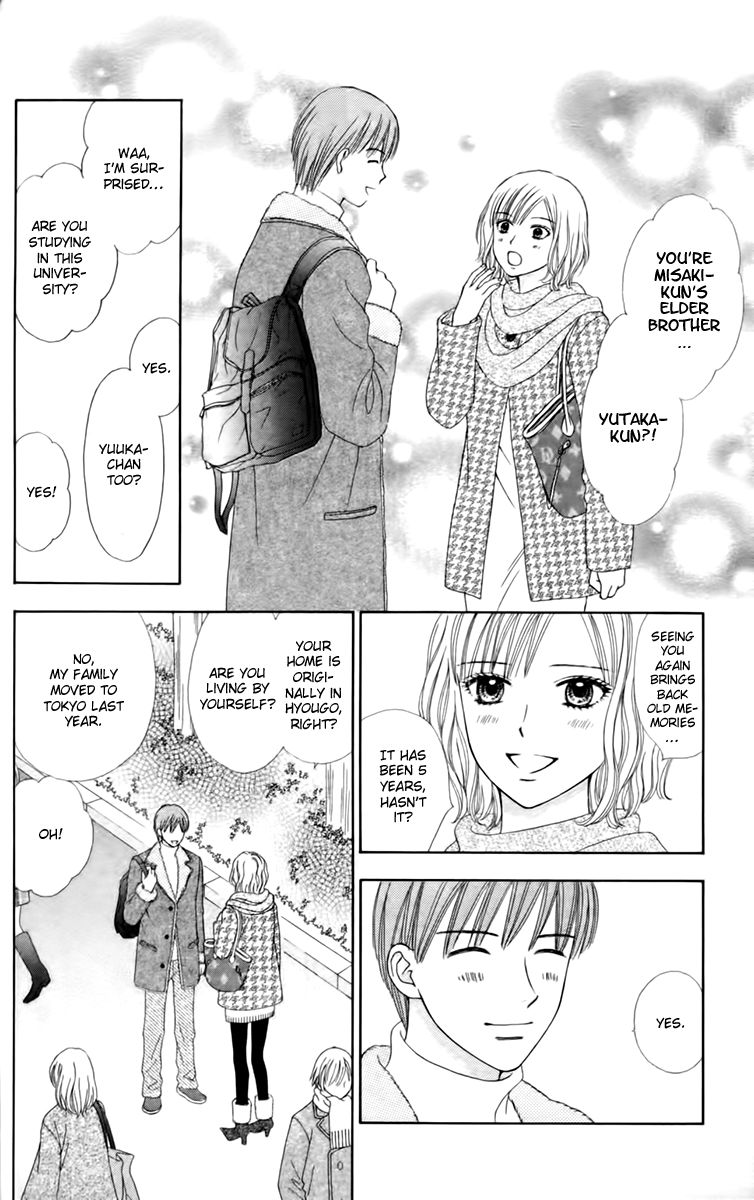 Chitose etc. Chapter 23 page 15 - Chapter 23