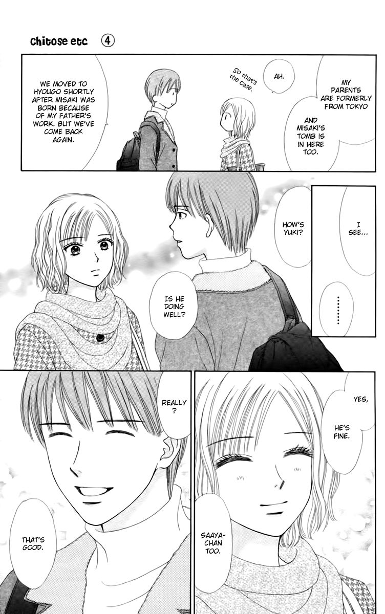 Chitose etc. Chapter 23 page 16 - Chapter 23