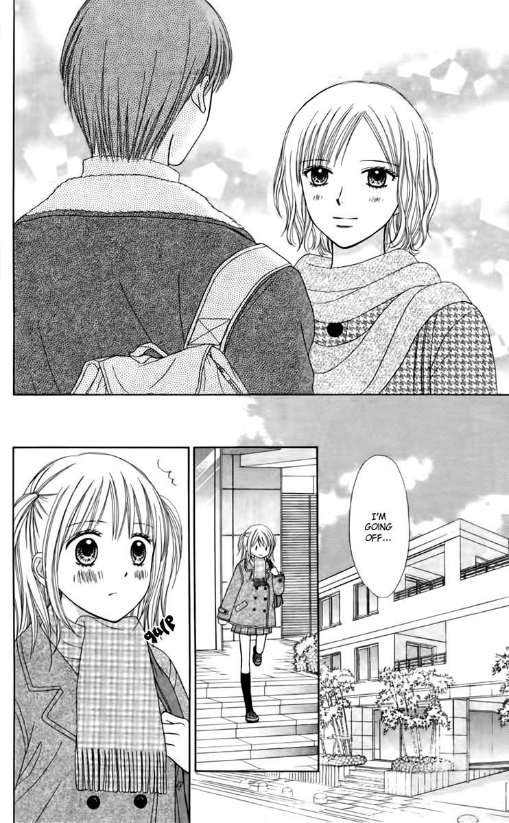 Chitose etc. Chapter 23 page 17 - Chapter 23