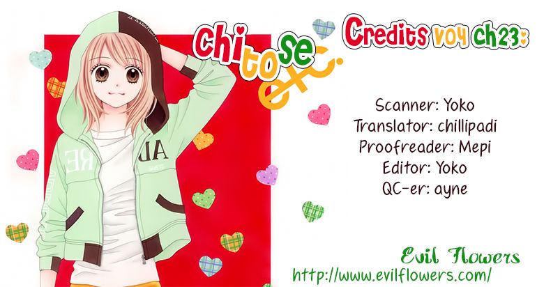 Chitose etc. Chapter 23 page 2 - Chapter 23