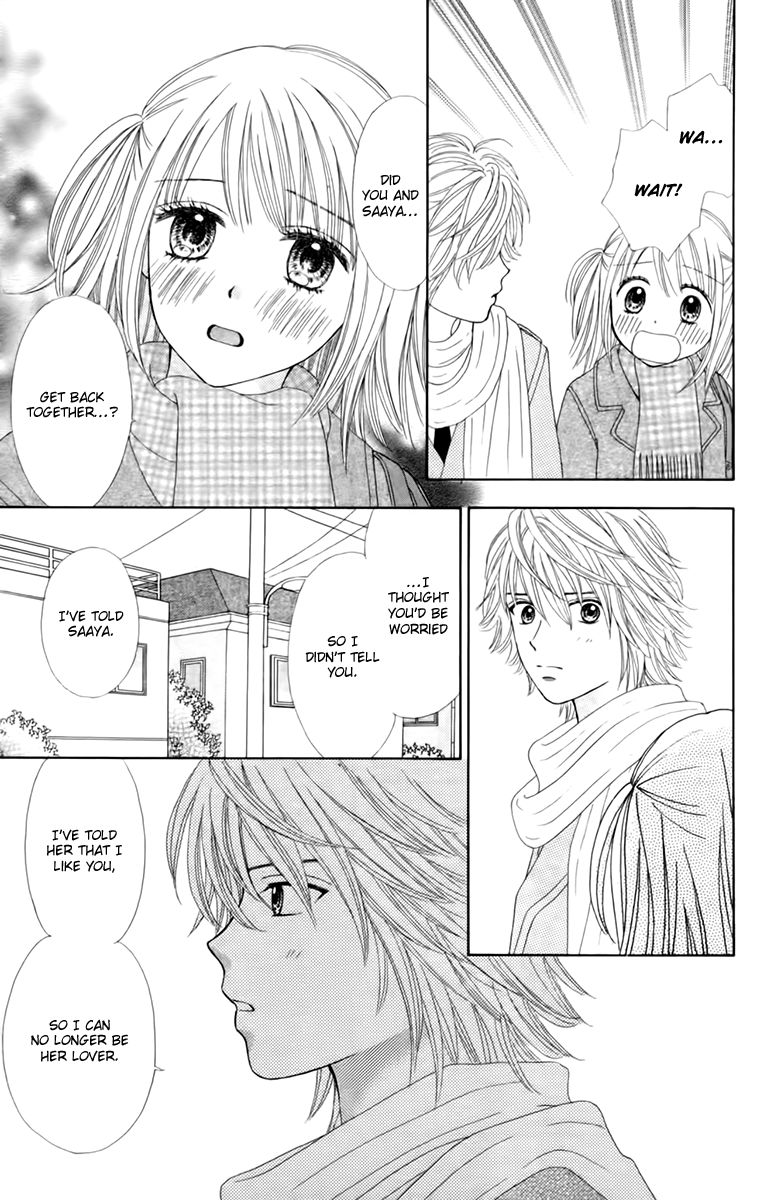 Chitose etc. Chapter 23 page 20 - Chapter 23