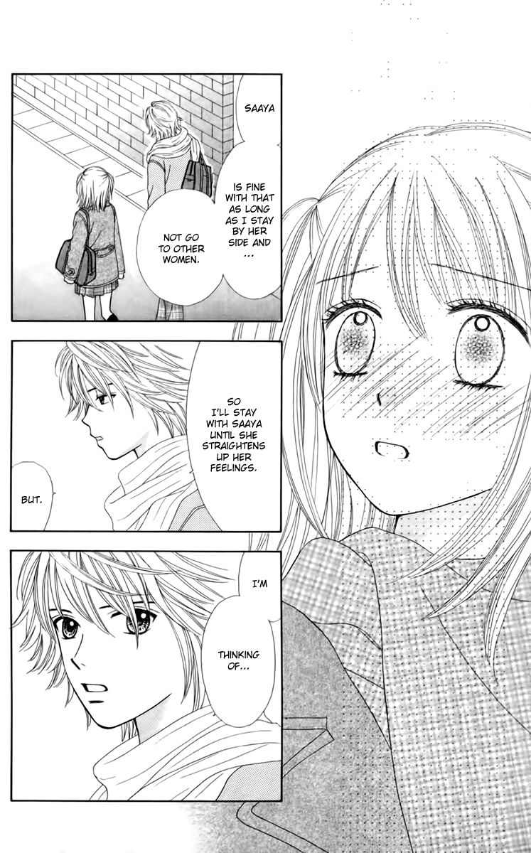 Chitose etc. Chapter 23 page 21 - Chapter 23