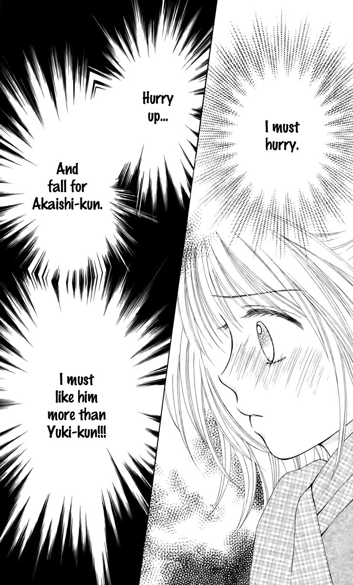 Chitose etc. Chapter 23 page 24 - Chapter 23