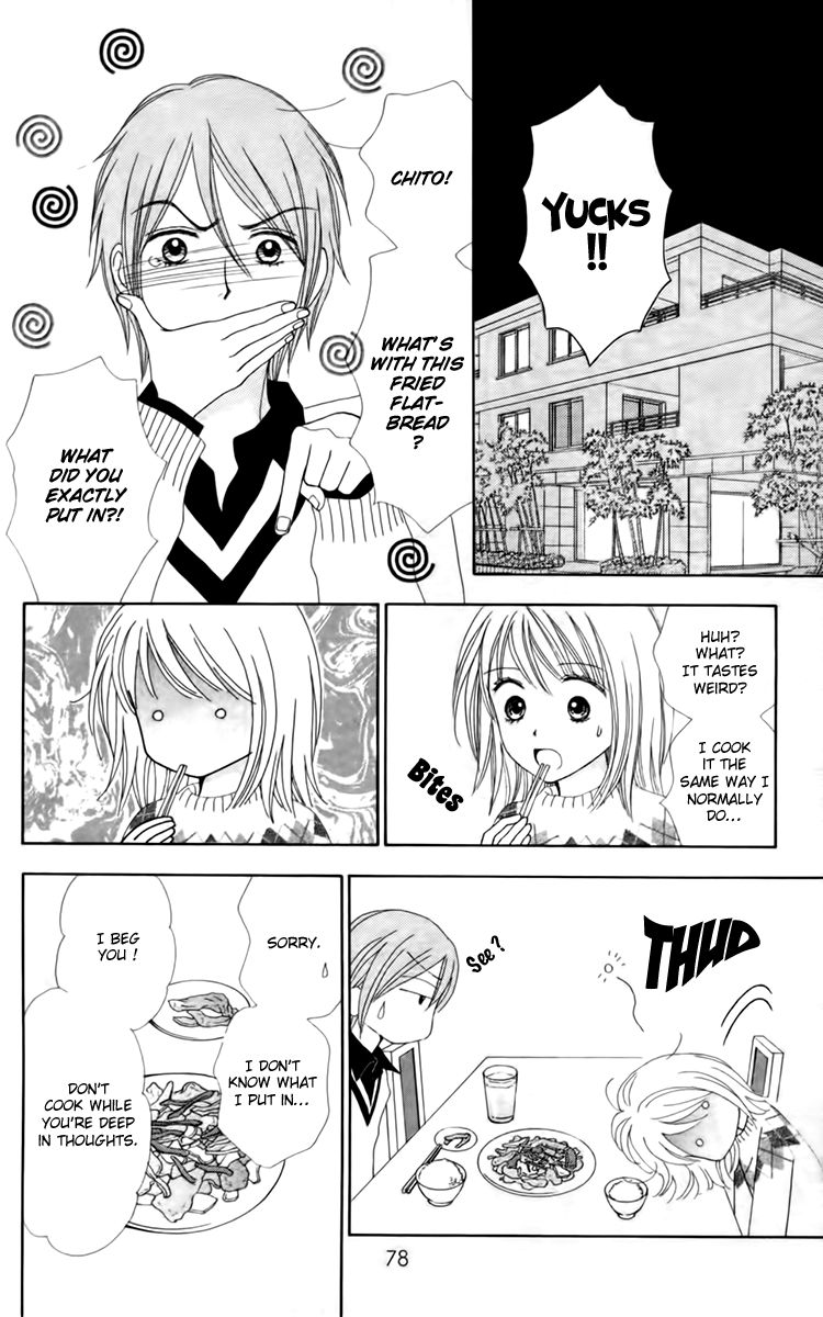 Chitose etc. Chapter 23 page 25 - Chapter 23