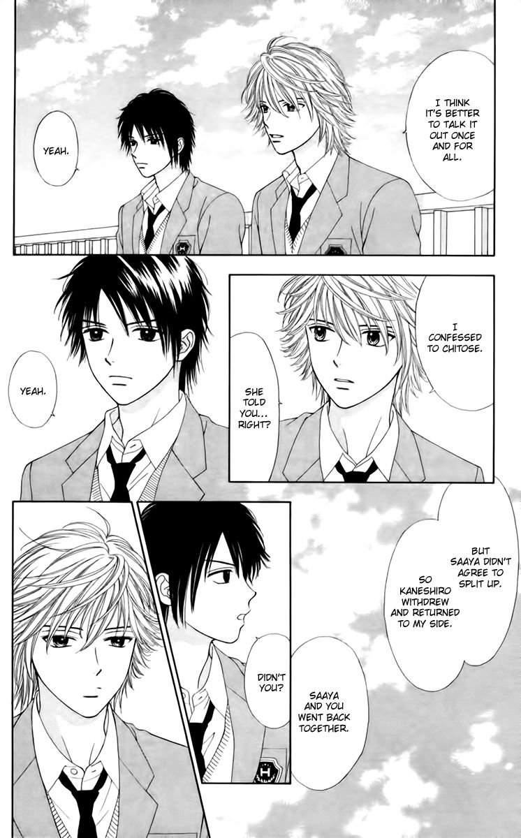 Chitose etc. Chapter 23 page 5 - Chapter 23