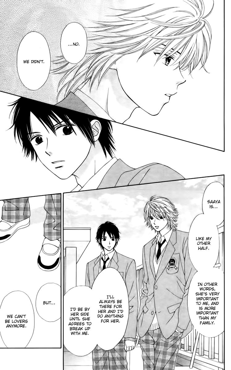 Chitose etc. Chapter 23 page 6 - Chapter 23