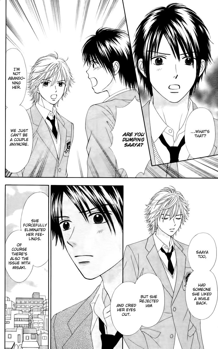 Chitose etc. Chapter 23 page 7 - Chapter 23
