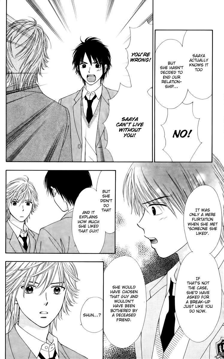 Chitose etc. Chapter 23 page 9 - Chapter 23