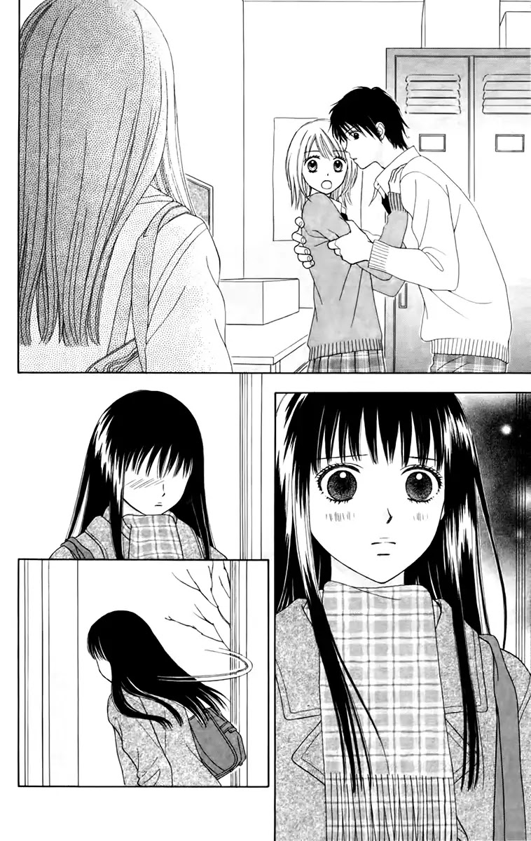 Chitose etc. Chapter 24 page 10 - Chapter 24